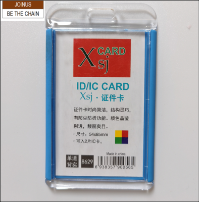  ID CARD HOLDER 8629 54X85MM AF-3850-5