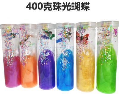 Children's Puzzle Decompression Trick 400G Slim Butterfly Transparent + Pearlescent Slime Crystal Mud