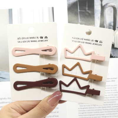 New Hairpin Milk Tea Color 3-Piece Hair Accessories Korean Style Internet Celebrity Fashionable Hairpin Girls' Side Clip 2 Yuan Wholesale Duckbill Clip