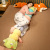 Creative Cute Caterpillar Plush Toy Long Pillow Fun Doll Sleeping Pillow for Girl Factory Wholesale