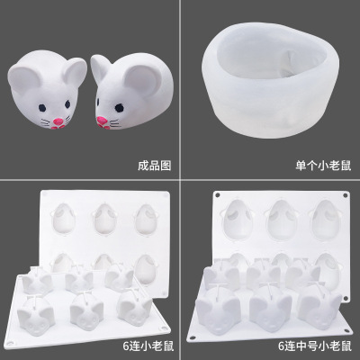 Little Mouse Silicone Mold 6-Piece Little Mouse Mousse Cake Mold Ice Cream Jelly Silicone Mold Baking Utensils