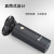 Cross-Border Waterproof 5-in-1 Multifunctional Shaver Rechargeable Nose Hair Trimmer Facial Cleaner Massager Shinon7196