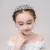 Children's Crown Headdress Princess Girl Crown Crystal Pearl Headband Kids Birthday Hairpin Performance Headdress Wholesale
