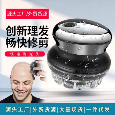 Bald Head Artifact 360 Degrees Rotating Men's Electric Clipper LCD Full Self-Service Hair Clipper Fully Washable Ufoshinon