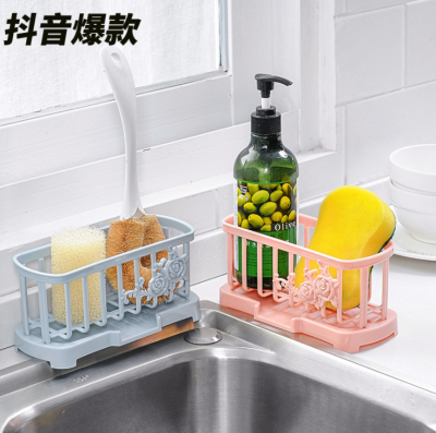 Kitchen Supplies Table Cleaning Drain Rack Sink Storage Shelf Household Complete Collection Sponge Storage Rack