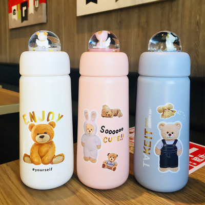Landscape Turn Vacuum Cup Women's Large Capacity Cartoon Trending Creative Water Cup Personality Trendy Casual Ins Portable