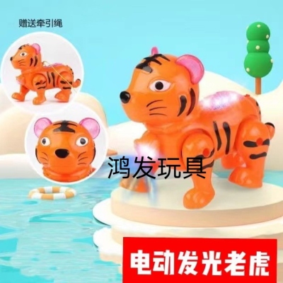 Electric Simulation Tiger Light-Emitting Children's Toy Rope Tiger with Music Light Night Market Stall Toy