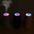 Exclusive for Cross-Border New Colorful Cup Humidifier USB Car Mute Colorful Night Lamp Mute Le Cai Cup Humidifier