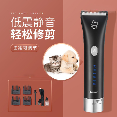 New Rechargeable Dog Lady Shaver Ceramic Hair Pusher Cat Hair Clipper Electric Pet Hair Cutter Shinon2625