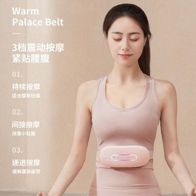 2021new Stomach Heating Belt Three-Gear Multi-Directional Multi-Frequency Massage Acupuncture Point Quick Heating Constant Temperature Stomach Heating Belt