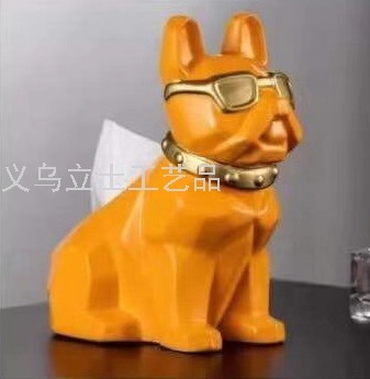 Gao Bo Decorated Home New Ceramic Orange Dog Tissue Box Living Room Coffee Table Tissue Box