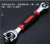 Factory Direct Supply 8 in 1 Wrench Multi-Function Wrench Rotating Dog Head Wrench 48-in-One Wrench