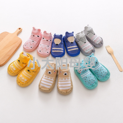 21 Children's New Cartoon Baby Leather Sole Socks Baby Toddler Room Socks Fox Non-Slip Soft Bottom Ankle Sock