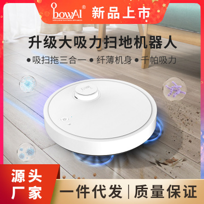 Intelligent Cleaning Robot Lazy Household Vacuum Cleaner Small Household Appliances Gift Slim Charging Automatic Mopping Sweeper