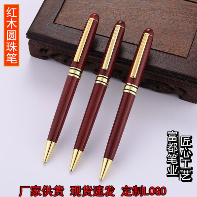 Red Wood Pen Practical School Company Winery Business Activities Gift Wooden Pen Customized Logo Log Pen Wholesale