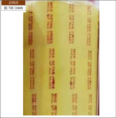   Yellow mrp price label 500PCS AF-3848-4