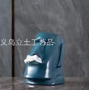 Gao Bo Decorated Home New Ceramic Character Tissue Box Living Room Coffee Table Tissue Box