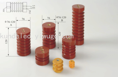 Pillar Series Insulator