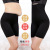 High Waisted Tuck Pants Belly Contracting and Hip Lifting Body Shaping Pants Women's Safety Pants Anti-Exposure Postpart