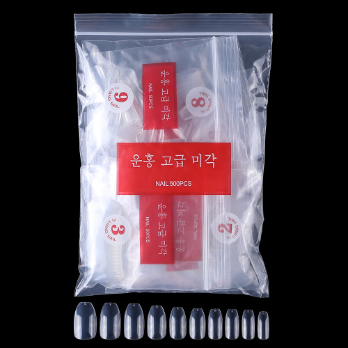 transparent short ballet nail fake nails nail tip phototherapy sticker transparent nail manicure implement wholesale