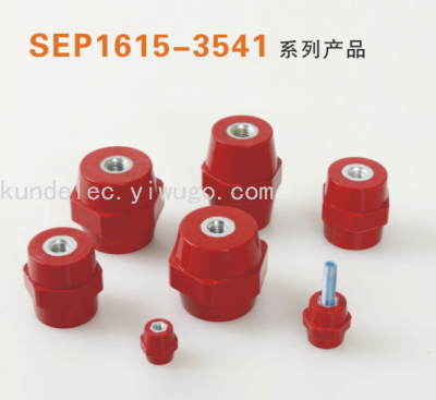 SEP Series Insulator
