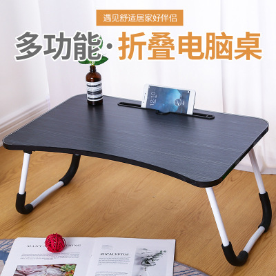 Folding Computer Desk with Card Slot Bed Computer Desk Folding Lazy Table Student Dormitory Simple Small Table