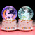 Creative Fantasy Girls' Favorite Rainbow Moon Unicorn Crystal Ball Music Box Snowflake Children Girl's Birthday Gift