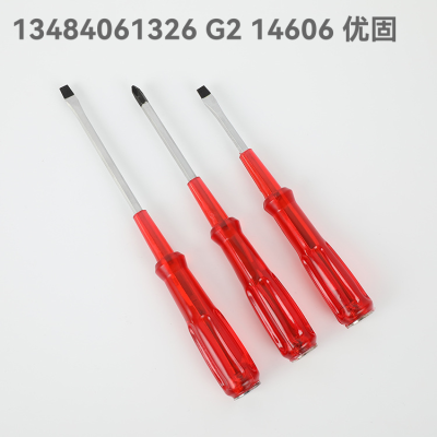 Red Long Tail Heart-Piercing Magnetic Head Multi-Function Screwdriver Heart-Piercing Red Screwdriver 4-Inch 5-Inch 6-Inch 8-Inch