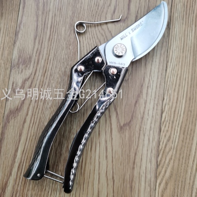 New Garden Scissors, Branch Scissors, Pruning Shears, Strong Scissors, Fruit Picking Scissors