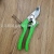 New Garden Scissors, Branch Scissors, Pruning Shears, Strong Scissors, Fruit Picking Scissors