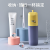 C26-0457 Toothbrush Cup Gargle Cup Portable Travel Mug Toothbrush Storage Box Washing Cup Student Dormitory