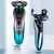 3016 Smart Digital Display Electric Shaver USB Car Multifunction Washing Shaver Floating Shaver