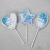 Meteor Paper Cake Flag Various Shapes