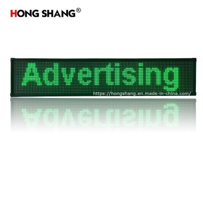 Making Led LED Display Screen Light Plate LED Advertising Sign LED Display Screen Green Ultra-Thin Advertising Panel