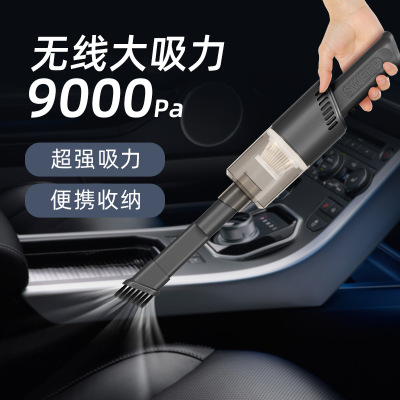 Car Cleaner Wireless Car Handheld Portable Vacuum Cleaner Car High Power Small Household Utensils Vacuum Cleaner