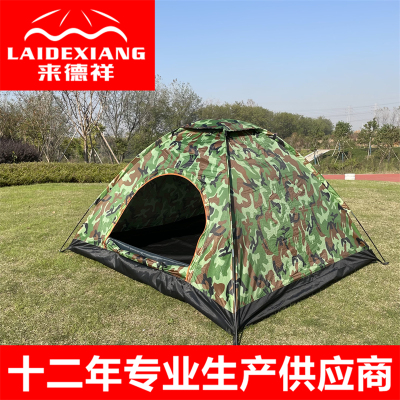 Wholesale Single-Layer Manual Tent Outdoor Tourist Mountaineering 2-3 People Camping Camouflage Tent Waterproof UV-Proof Tent