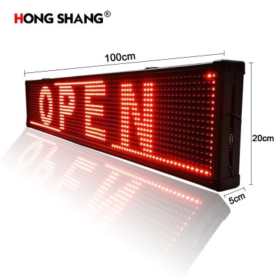 New P10 Red Display 100 * 20cm WiFi Striped Screen Global Text Available for Download