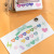 Eat Rainbow Series Hand-Painted Minimalist Basic Love Notebook DIY Decorative Sticker 2 Pieces into 8