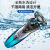 3016 Smart Digital Display Electric Shaver USB Car Multifunction Washing Shaver Floating Shaver