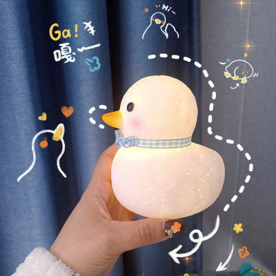 Korean Style Student Gift Creative Birthday Gift Cute Duck Small Night Lamp Cartoon Children Bedroom Eye-Protection Lamp