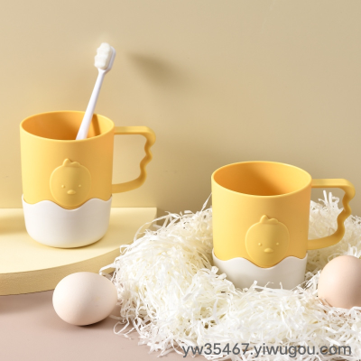 C26-0509 Simple Toothbrush Cup Tooth Glass Suit Female Tooth Mug Couple Creative Washing Cup Cute Water Glass