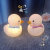 Korean Style Student Gift Creative Birthday Gift Cute Duck Small Night Lamp Cartoon Children Bedroom Eye-Protection Lamp