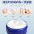 Xinxile Liekening Cream Anti-Cracking Cream Hand Cream Dry Crack Hand and Foot Heel Crack King