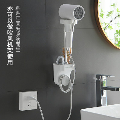 Multifunctional Bathroom Shower Bracket