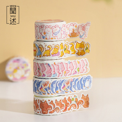 Die-Cut and Paper Adhesive Tape Cloud Zoo Series Hand-Painted Cartoon Journal Material Stickers 100 Pieces into 8 Models