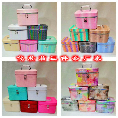 New Products in Stock Cosmetic Case Three-Piece Pu Cosmetic Bag Portable Large Capacity Storage Bag Cosmetic Cosmetic Case Manufacturer