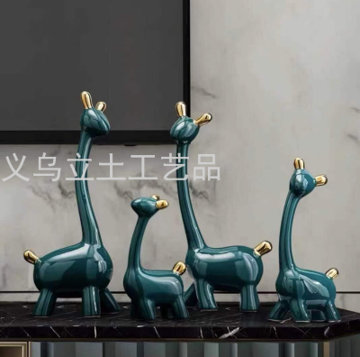 Gao Bo Decorated Home Living Room Entrance Ceramic Cute Deer Family Four
