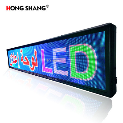 Factory Direct Sales Led LED Display Screen Light Plate LED Advertising Screen LED Fluorescent Board Tablet Letter Plate