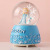Girl Heart Decoration Ice Queen Crystal Ball Music Box Snow Ribbon Lights Girl Student Children's Birthday Gifts