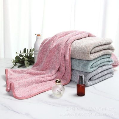 Factory Direct Sales Coral Fleece Bath Towel Water-Absorbing Quick-Drying Unisex